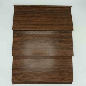 Staalrabat | Hoge plank | Dark Walnut | maatwerk